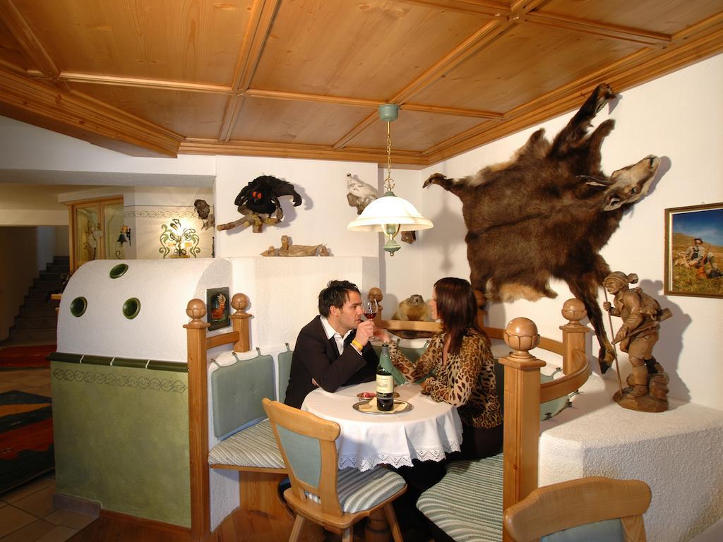 سيرفاوس Hotel Garni Romantika المظهر الخارجي الصورة